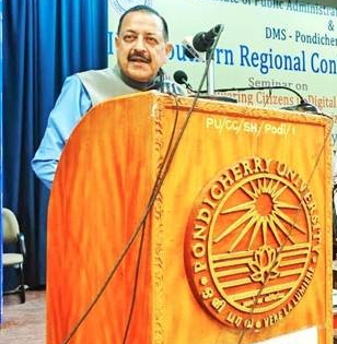 Digital India expanded access to healthcare, housing, education in last decade: Jitendra Singh | Digital India expanded access to healthcare, housing, education in last decade: Jitendra Singh Digital India expanded access to healthcare, housing, education in last decade: Jitendra Singh | Digital India expanded access to healthcare, housing, education in last decade: Jitendra Singh