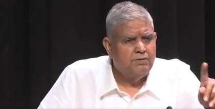 'I am not under pressure': V-P Dhankhar to former Rajasthan CM Ashok Gehlot | 'I am not under pressure': V-P Dhankhar to former Rajasthan CM Ashok Gehlot 'I am not under pressure': V-P Dhankhar to former Rajasthan CM Ashok Gehlot | 'I am not under pressure': V-P Dhankhar to former Rajasthan CM Ashok Gehlot