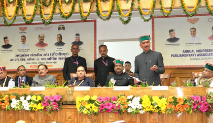Lawmakers' summit a significant initiative to strengthen democratic institutions: Himachal CM | Lawmakers' summit a significant initiative to strengthen democratic institutions: Himachal CM Lawmakers' summit a significant initiative to strengthen democratic institutions: Himachal CM | Lawmakers' summit a significant initiative to strengthen democratic institutions: Himachal CM