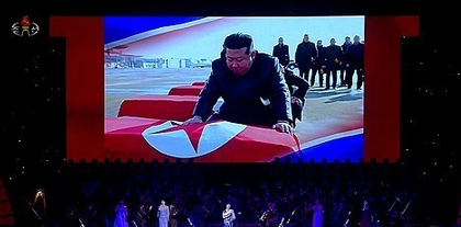 Footage shows North Korean leader mourning soldiers believed killed in Russia | Footage shows North Korean leader mourning soldiers believed killed in Russia Footage shows North Korean leader mourning soldiers believed killed in Russia | Footage shows North Korean leader mourning soldiers believed killed in Russia