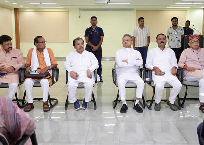 Bihar: BJP holds ‘Pasmanda Milan Samaroh’ in Patna | Bihar: BJP holds ‘Pasmanda Milan Samaroh’ in Patna Bihar: BJP holds ‘Pasmanda Milan Samaroh’ in Patna | Bihar: BJP holds ‘Pasmanda Milan Samaroh’ in Patna