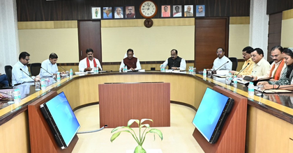 Chhattisgarh Cabinet approves two bills, including redevelopment scheme | Chhattisgarh Cabinet approves two bills, including redevelopment scheme Chhattisgarh Cabinet approves two bills, including redevelopment scheme | Chhattisgarh Cabinet approves two bills, including redevelopment scheme