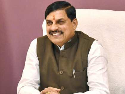 MP CM stresses on increasing participation in international sports events | MP CM stresses on increasing participation in international sports events MP CM stresses on increasing participation in international sports events | MP CM stresses on increasing participation in international sports events