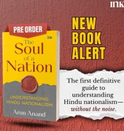 'The Soul of a Nation', a book on Hindu nationalism to hit the stands next month | 'The Soul of a Nation', a book on Hindu nationalism to hit the stands next month