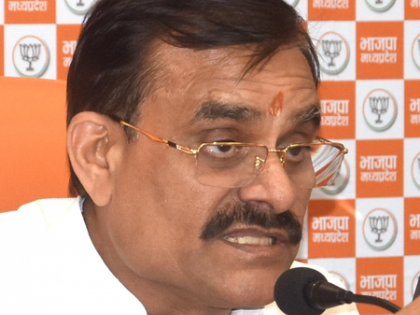 Process to elect new MP BJP chief to begin from Tuesday | Process to elect new MP BJP chief to begin from Tuesday Process to elect new MP BJP chief to begin from Tuesday | Process to elect new MP BJP chief to begin from Tuesday