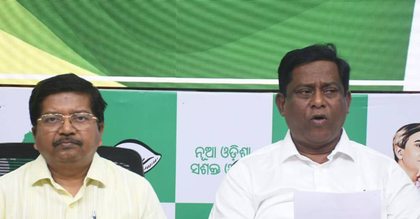 Odisha: BJD voices concern on farmer woes over paddy procurement | Odisha: BJD voices concern on farmer woes over paddy procurement Odisha: BJD voices concern on farmer woes over paddy procurement | Odisha: BJD voices concern on farmer woes over paddy procurement