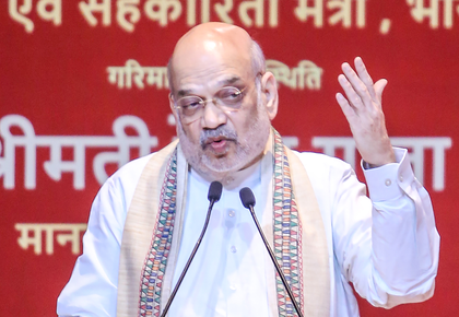 Amit Shah to inaugurate Bajirao Peshwa statue, sports centre in Pune today | Amit Shah to inaugurate Bajirao Peshwa statue, sports centre in Pune today Amit Shah to inaugurate Bajirao Peshwa statue, sports centre in Pune today | Amit Shah to inaugurate Bajirao Peshwa statue, sports centre in Pune today