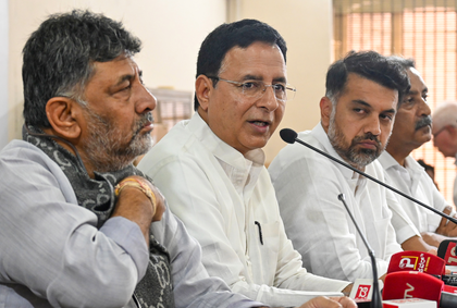 Congress infighting: Shivakumar camp asserts for leadership change in Karnataka (Round Up) | Congress infighting: Shivakumar camp asserts for leadership change in Karnataka (Round Up) Congress infighting: Shivakumar camp asserts for leadership change in Karnataka (Round Up) | Congress infighting: Shivakumar camp asserts for leadership change in Karnataka (Round Up)