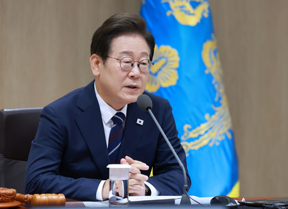 South Korean President Lee says housing instability caused by real estate speculation | South Korean President Lee says housing instability caused by real estate speculation