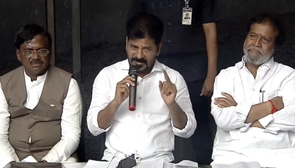 Pharma unit blast: Telangana announces Rs 1 crore ex-gratia for families of deceased | Pharma unit blast: Telangana announces Rs 1 crore ex-gratia for families of deceased Pharma unit blast: Telangana announces Rs 1 crore ex-gratia for families of deceased | Pharma unit blast: Telangana announces Rs 1 crore ex-gratia for families of deceased