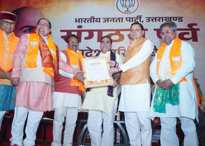 First time in 25 years, BJP re-elects sitting Uttarakhand unit chief Mahendra Bhatt | First time in 25 years, BJP re-elects sitting Uttarakhand unit chief Mahendra Bhatt