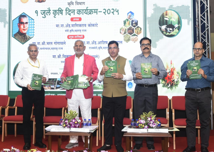 Enhancing farmers’ prosperity through low cost, innovative farm technology: Maha minister | Enhancing farmers’ prosperity through low cost, innovative farm technology: Maha minister