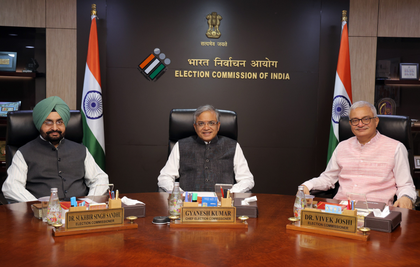 Election Commission engages state parties ahead of Bihar polls | Election Commission engages state parties ahead of Bihar polls
