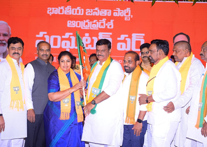 Andhra BJP chief Madhav vows to make party invincible force in state | Andhra BJP chief Madhav vows to make party invincible force in state