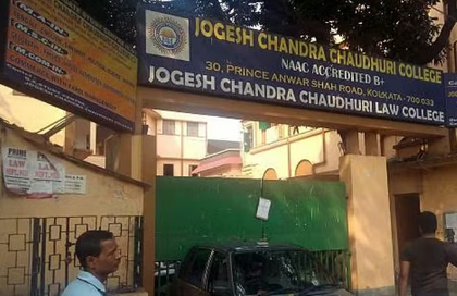 Kolkata rape case: Law college where Bengal CM studied restricts entry of ex-students within premises | Kolkata rape case: Law college where Bengal CM studied restricts entry of ex-students within premises