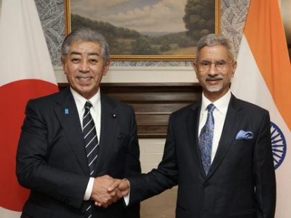 EAM Jaishankar meets Japan Foreign Minister ahead of Quad ministerial | EAM Jaishankar meets Japan Foreign Minister ahead of Quad ministerial