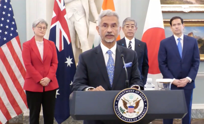 EAM Jaishankar reiterates India's right to defend against terrorism, asks Quad understanding | EAM Jaishankar reiterates India's right to defend against terrorism, asks Quad understanding EAM Jaishankar reiterates India's right to defend against terrorism, asks Quad understanding | EAM Jaishankar reiterates India's right to defend against terrorism, asks Quad understanding