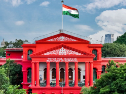 Karnataka HC asks SIT to transfer probe in Valmiki Tribal Welfare scam to CBI | Karnataka HC asks SIT to transfer probe in Valmiki Tribal Welfare scam to CBI