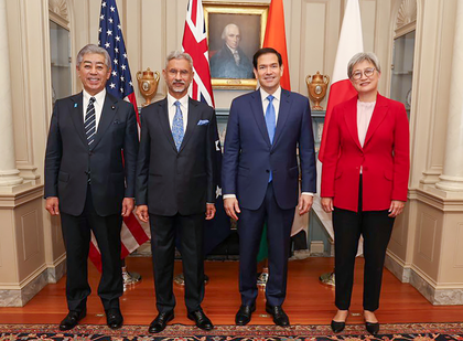 Lawmakers press Trump admin official on Quad priority | Lawmakers press Trump admin official on Quad priority Lawmakers press Trump admin official on Quad priority | Lawmakers press Trump admin official on Quad priority