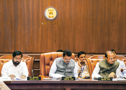 Maharashtra: Investment Proposals Worth Over Rs 1.35 Lakh Crore Approved, to Generate 1 Lakh Jobs | Maharashtra: Investment Proposals Worth Over Rs 1.35 Lakh Crore Approved, to Generate 1 Lakh Jobs