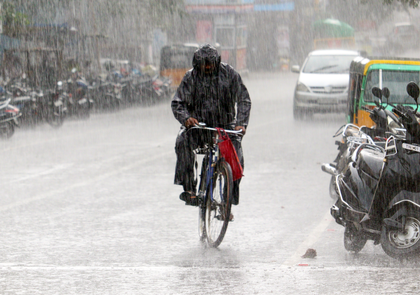 Forecast of intermittent spells of rain in TN eight districts | Forecast of intermittent spells of rain in TN eight districts Forecast of intermittent spells of rain in TN eight districts | Forecast of intermittent spells of rain in TN eight districts