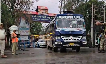 No fear or worry, say pilgrims as they embark on Amarnath yatra | No fear or worry, say pilgrims as they embark on Amarnath yatra