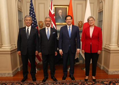 Quad foreign ministers reaffirm commitment to 'free and open' Indo-Pacific | Quad foreign ministers reaffirm commitment to 'free and open' Indo-Pacific