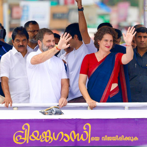 Rahul, Priyanka to lay foundation stone for 100 houses in Wayanad | Rahul, Priyanka to lay foundation stone for 100 houses in Wayanad
