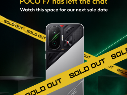 POCO F7 crashes Flipkart with 15-minute sellout | POCO F7 crashes Flipkart with 15-minute sellout
