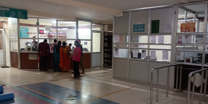 Chhattisgarh's Mungeli District Hospital gets NQAS certification | Chhattisgarh's Mungeli District Hospital gets NQAS certification