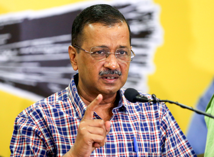 Kejriwal launches 'Gujarat Jodo Abhiyaan', says AAP emerged as alternative in state | Kejriwal launches 'Gujarat Jodo Abhiyaan', says AAP emerged as alternative in state