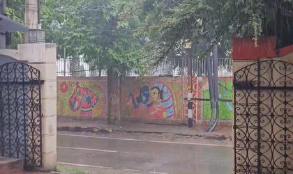 Monsoon fully active in Bihar, heavy rain likely for next 5 days; yellow alert issued | Monsoon fully active in Bihar, heavy rain likely for next 5 days; yellow alert issued