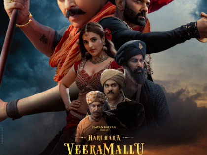 Power-packed trailer of Pawan Kalyan's Hari Hara Veera Mallu released | Power-packed trailer of Pawan Kalyan's Hari Hara Veera Mallu released