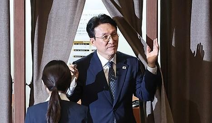 South Korea: National Assembly approves PM nominee Kim Min-seok | South Korea: National Assembly approves PM nominee Kim Min-seok