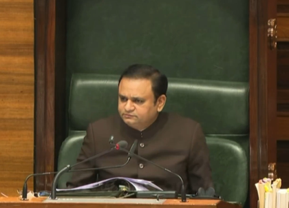 Maha Speaker directs Fadnavis govt to table probe report on cancer van purchase by end of Monsoon session | Maha Speaker directs Fadnavis govt to table probe report on cancer van purchase by end of Monsoon session