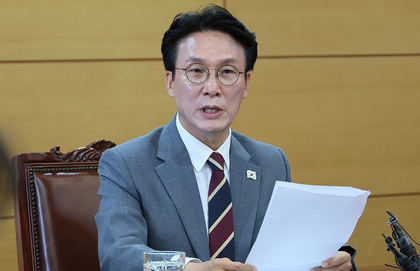 Kim Min-seok officially appointed as South Korean PM following National Assembly approval | Kim Min-seok officially appointed as South Korean PM following National Assembly approval