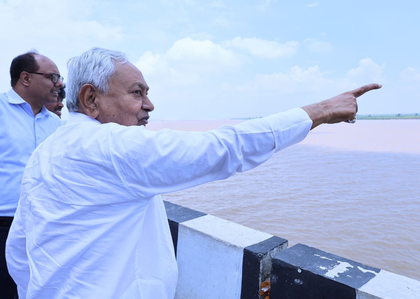 CM Nitish inspects rising Ganga water level in Patna | CM Nitish inspects rising Ganga water level in Patna CM Nitish inspects rising Ganga water level in Patna | CM Nitish inspects rising Ganga water level in Patna