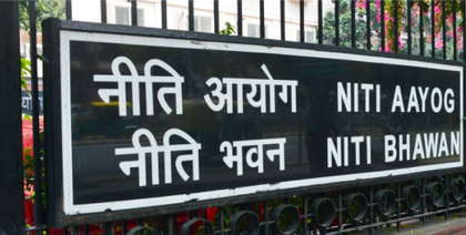 India’s chemical sector can reach $1 trillion by 2040, create 7 lakh jobs by 2030: NITI Aayog | India’s chemical sector can reach $1 trillion by 2040, create 7 lakh jobs by 2030: NITI Aayog
