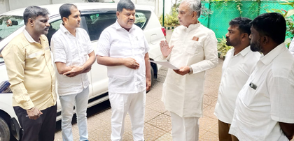 K'taka Cong seeks BJP MLC Ravikumar's suspension for 'objectionable' remarks against Chief Secretary | K'taka Cong seeks BJP MLC Ravikumar's suspension for 'objectionable' remarks against Chief Secretary K'taka Cong seeks BJP MLC Ravikumar's suspension for 'objectionable' remarks against Chief Secretary | K'taka Cong seeks BJP MLC Ravikumar's suspension for 'objectionable' remarks against Chief Secretary