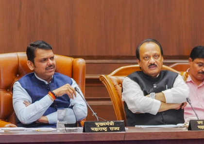 Maha govt tables bill to amend Amnesty Scheme to recover tax dues & reduce pending litigations | Maha govt tables bill to amend Amnesty Scheme to recover tax dues & reduce pending litigations