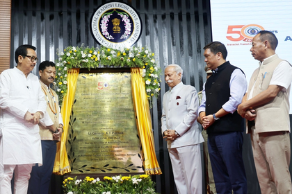 Arunachal Guv urges legislators to focus on land reforms, women empowerment | Arunachal Guv urges legislators to focus on land reforms, women empowerment