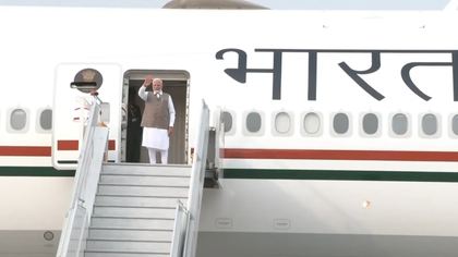 Trinidad gets ready to welcome PM Modi, solidify deep-rooted ties with India | Trinidad gets ready to welcome PM Modi, solidify deep-rooted ties with India Trinidad gets ready to welcome PM Modi, solidify deep-rooted ties with India | Trinidad gets ready to welcome PM Modi, solidify deep-rooted ties with India