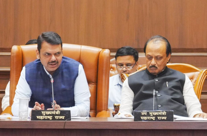 Hydro ganja is a big challenge for the govt: Maha CM | Hydro ganja is a big challenge for the govt: Maha CM