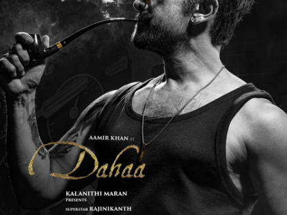 Aamir Khan plays Dahaa in Rajinikanth's 'Coolie' | Aamir Khan plays Dahaa in Rajinikanth's 'Coolie' Aamir Khan plays Dahaa in Rajinikanth's 'Coolie' | Aamir Khan plays Dahaa in Rajinikanth's 'Coolie'