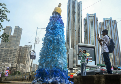 Cabinet approves NDC for 2031-2035 as India aims to reach Net Zero by 2070 | Cabinet approves NDC for 2031-2035 as India aims to reach Net Zero by 2070 Cabinet approves NDC for 2031-2035 as India aims to reach Net Zero by 2070 | Cabinet approves NDC for 2031-2035 as India aims to reach Net Zero by 2070