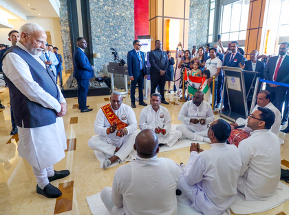 PM Modi welcomed with Bhojpuri ‘Chautaal’ in Trinidad & Tobago, Manoj Tiwari says ‘Bihar’s rich culture on display’ | PM Modi welcomed with Bhojpuri ‘Chautaal’ in Trinidad & Tobago, Manoj Tiwari says ‘Bihar’s rich culture on display’ PM Modi welcomed with Bhojpuri ‘Chautaal’ in Trinidad & Tobago, Manoj Tiwari says ‘Bihar’s rich culture on display’ | PM Modi welcomed with Bhojpuri ‘Chautaal’ in Trinidad & Tobago, Manoj Tiwari says ‘Bihar’s rich culture on display’