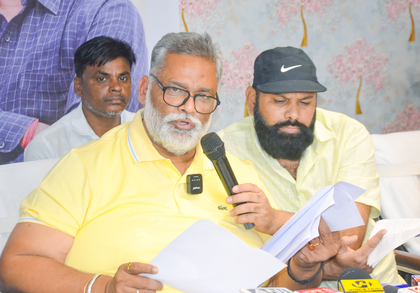 Pappu Yadav defends Tejashwi Yadav amid dual voter ID row; slams EC, BJP | Pappu Yadav defends Tejashwi Yadav amid dual voter ID row; slams EC, BJP