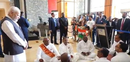 PM Modi shares glimpses of historic cultural ties between Trinidad & Tobago and India upon arrival in Carribean nation | PM Modi shares glimpses of historic cultural ties between Trinidad & Tobago and India upon arrival in Carribean nation PM Modi shares glimpses of historic cultural ties between Trinidad & Tobago and India upon arrival in Carribean nation | PM Modi shares glimpses of historic cultural ties between Trinidad & Tobago and India upon arrival in Carribean nation