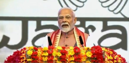 Journey of Indian community to Trinidad and Tobago about 'courage': PM Modi | Journey of Indian community to Trinidad and Tobago about 'courage': PM Modi Journey of Indian community to Trinidad and Tobago about 'courage': PM Modi | Journey of Indian community to Trinidad and Tobago about 'courage': PM Modi