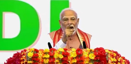 Indian diaspora is our 'pride', says PM Modi at Trinidad and Tobago | Indian diaspora is our 'pride', says PM Modi at Trinidad and Tobago Indian diaspora is our 'pride', says PM Modi at Trinidad and Tobago | Indian diaspora is our 'pride', says PM Modi at Trinidad and Tobago